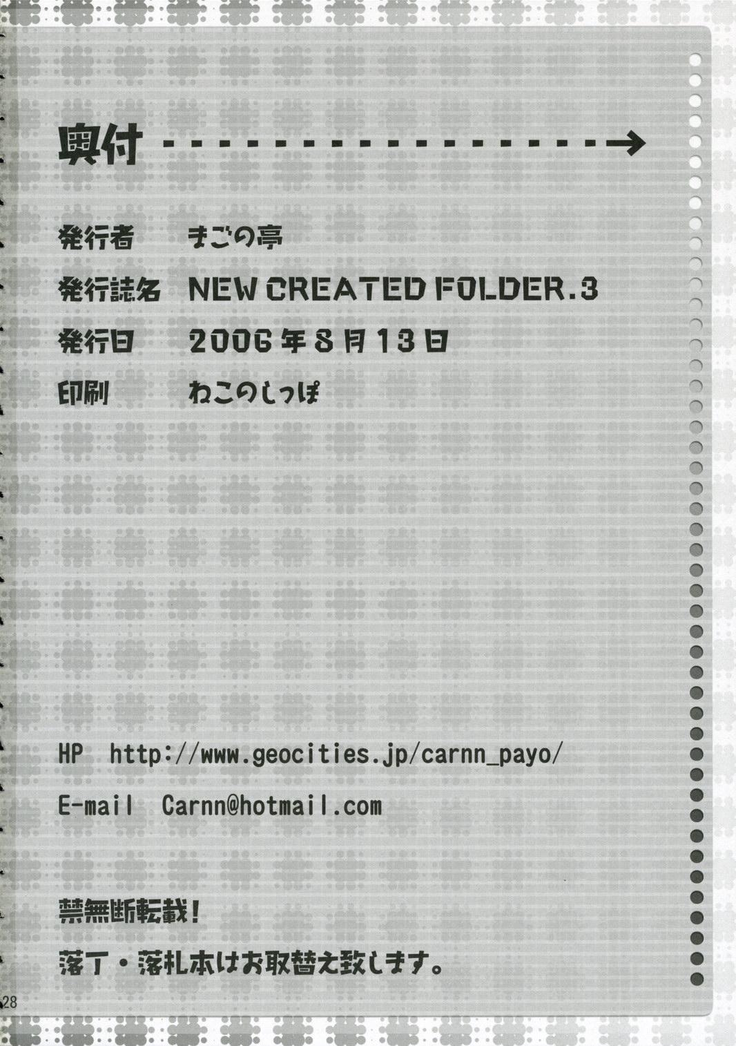 New Created Folder 3 28