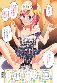 COMIC LO 2015-06 9