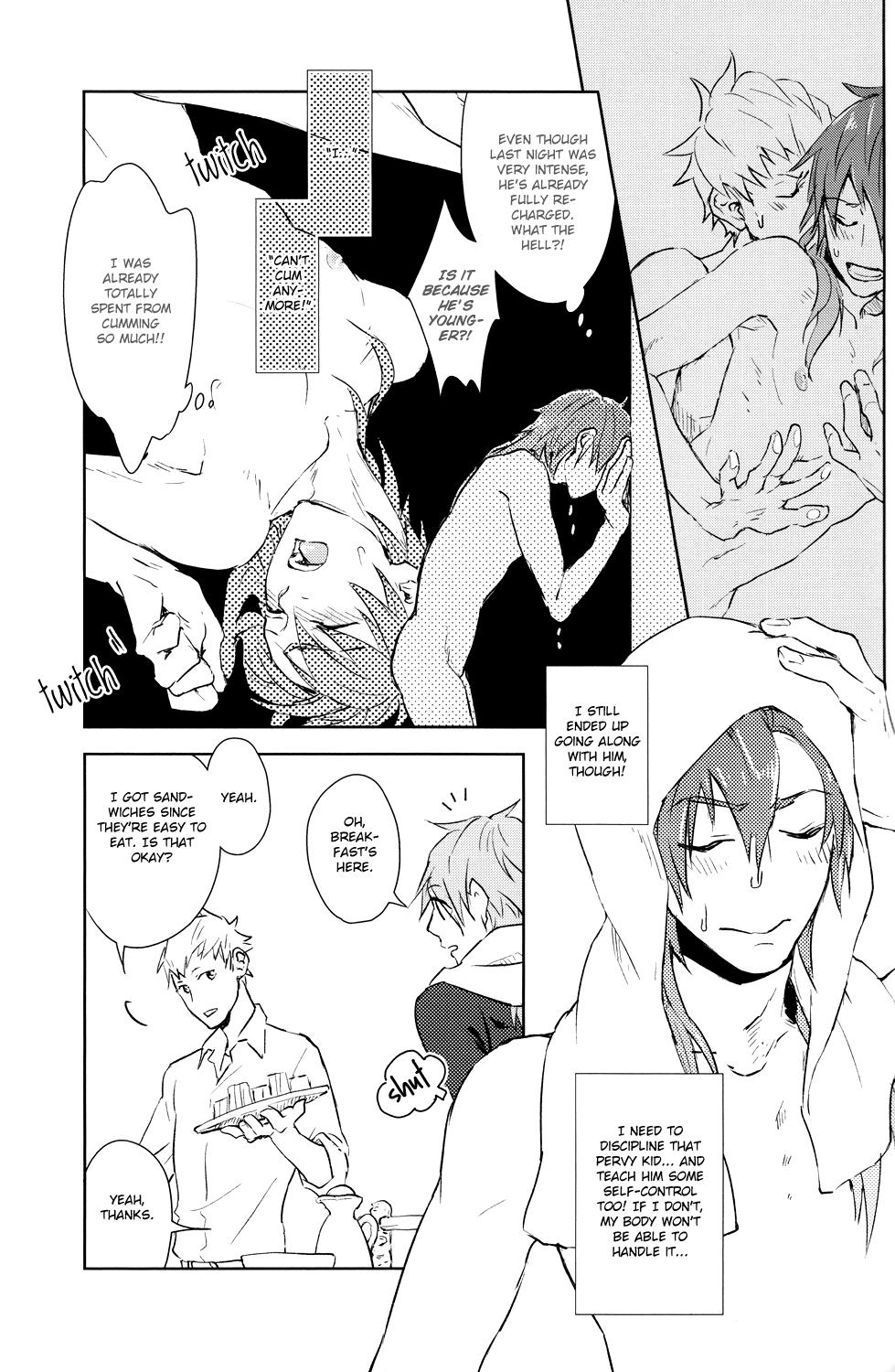 Tattoos Ohayou Connect - Dramatical murder Hugecock - Page 13