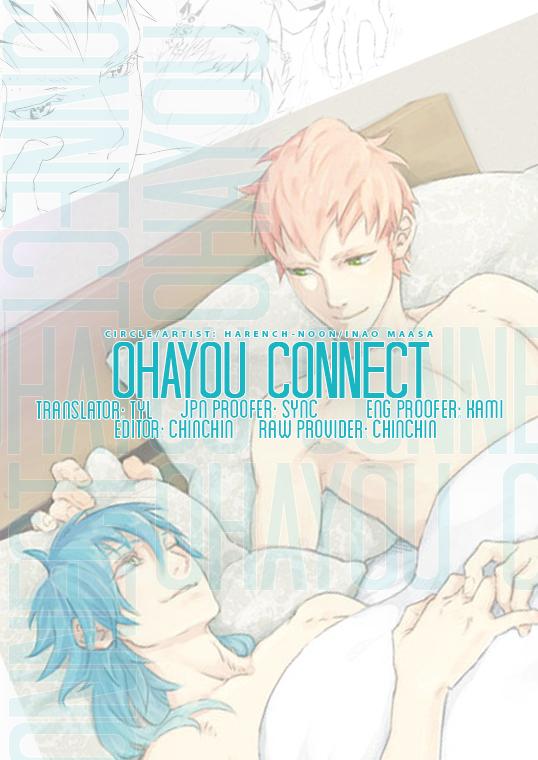 Ohayou Connect 1