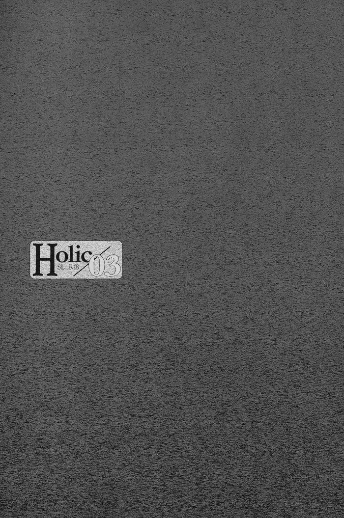 Holic/03 26