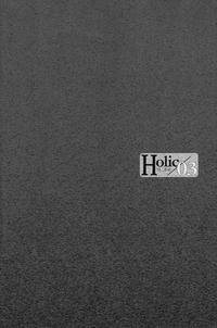 Holic/03 5