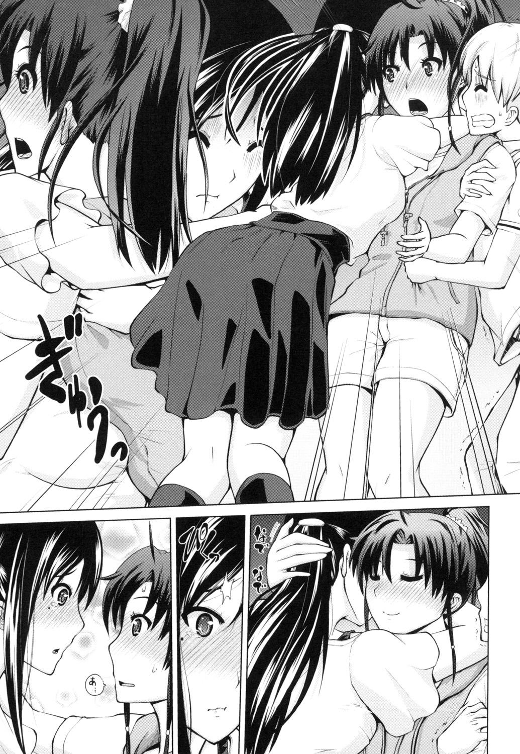 Teenage Sex Karadajuu de Oshiete Ageru Guys - Page 10