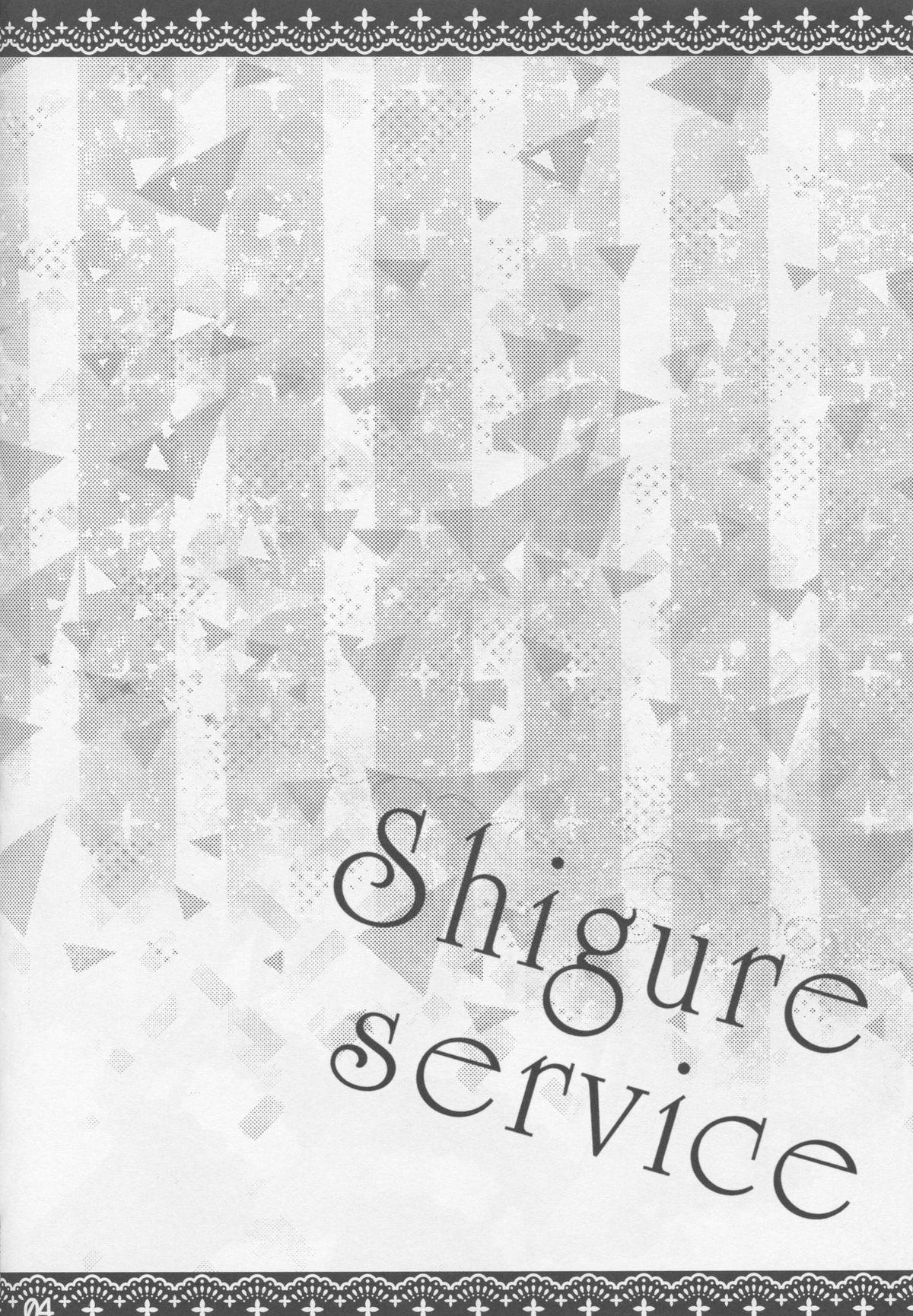 Shigure Service 2