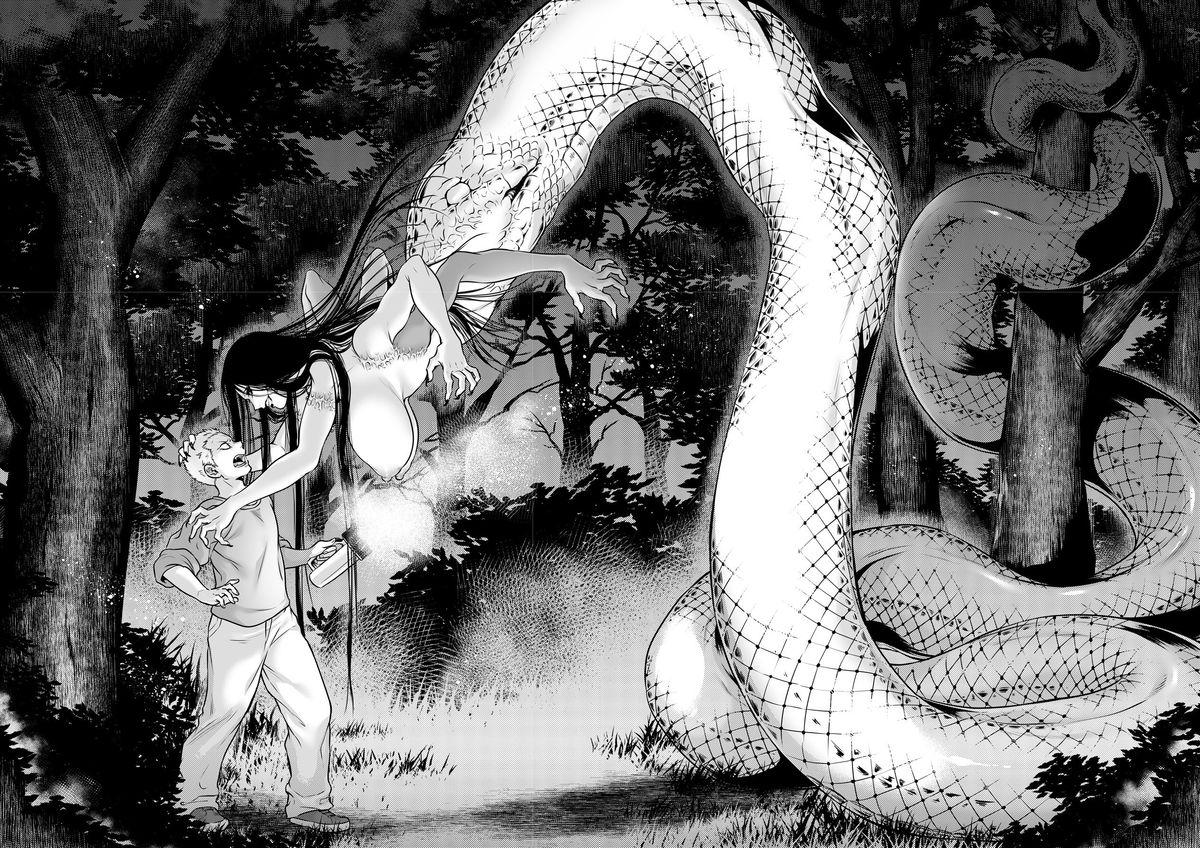 Igyou Kaikitan "Kankandara" | Wonderfully Grotesque Mystery - Kankandara 10