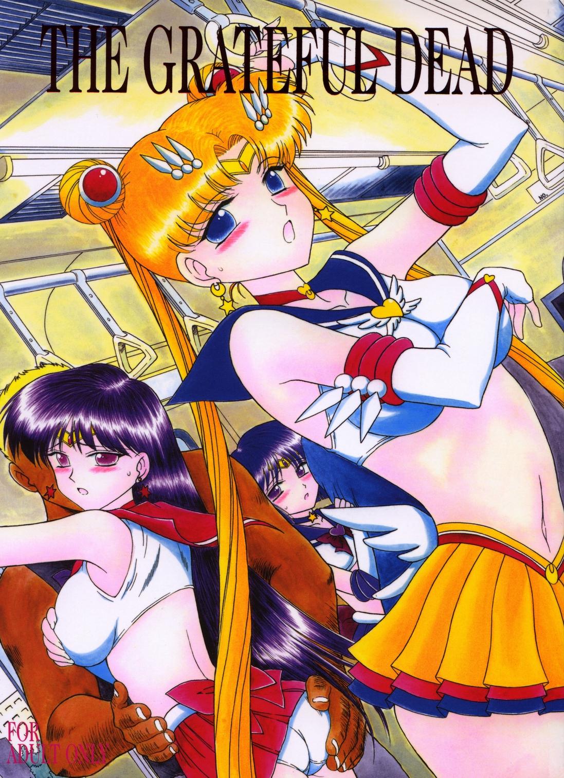College LOVERS - Sailor moon Brunettes - Picture 1