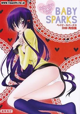 BABY SPARKS 1