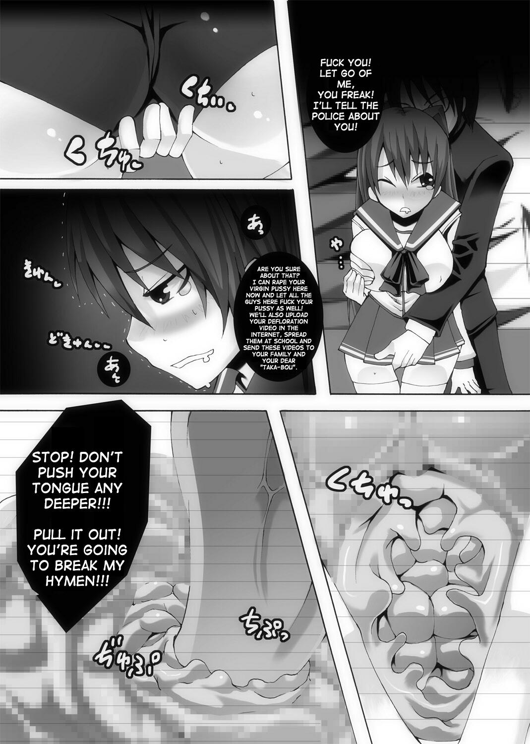 Real Sex Nikutomo Tamane to Tamarare 2 - Toheart2 Gay Smoking - Page 12