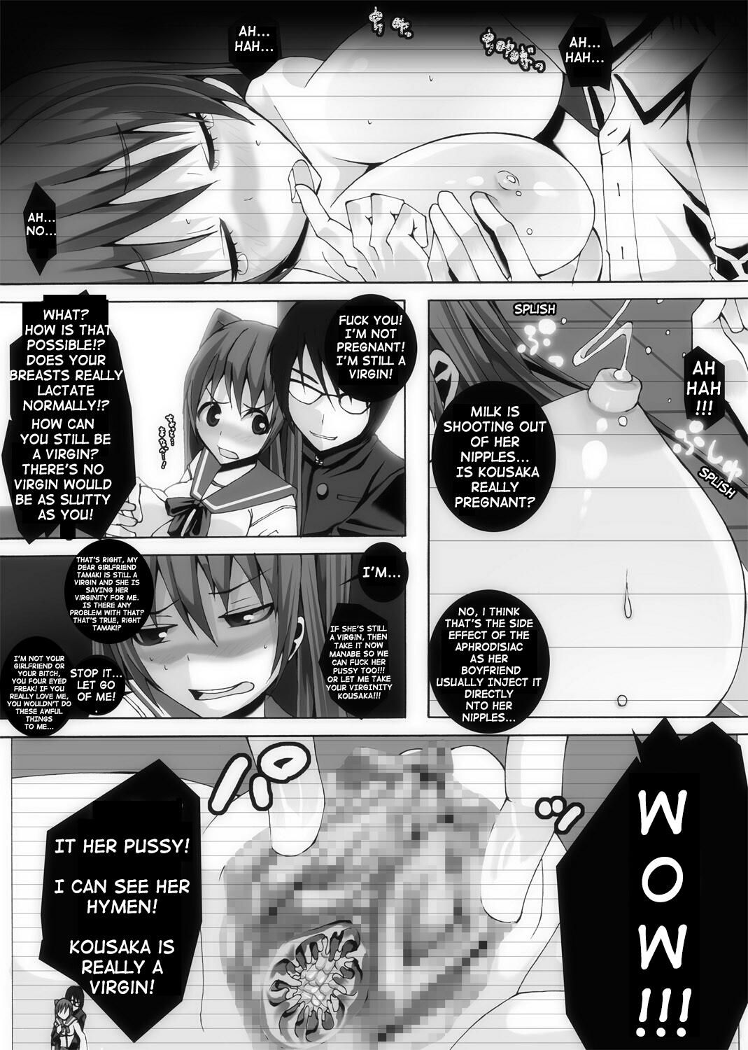 Game Nikutomo Tamane to Tamarare 2 - Toheart2 Insertion - Page 10