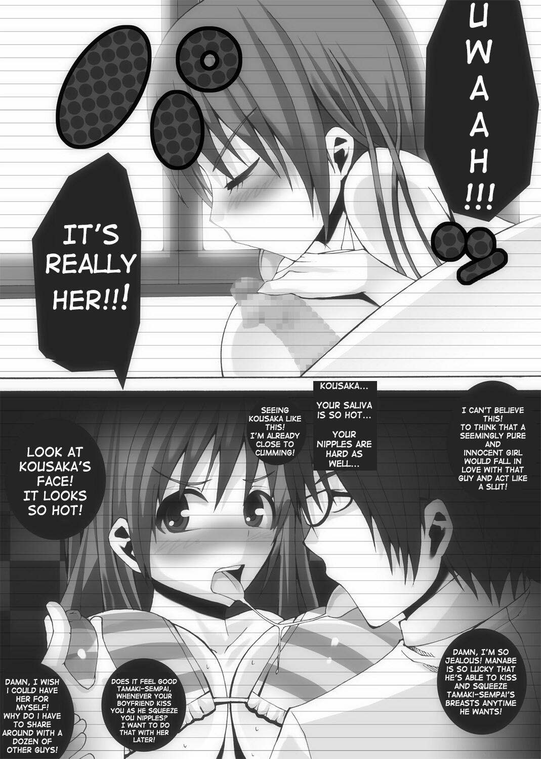 Pissing Nikutomo Tamane to Tamarare 2 - Toheart2 Gay Black - Page 8