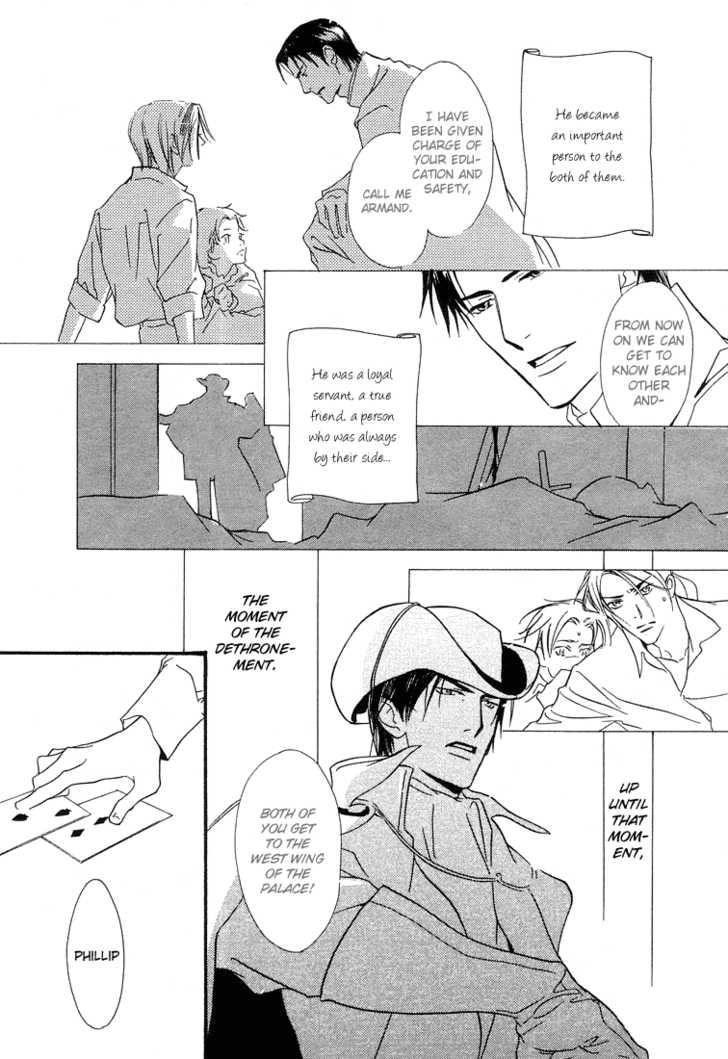 Indo Ouji no Hakobune - An Ark of the Prince Onlyfans - Page 12