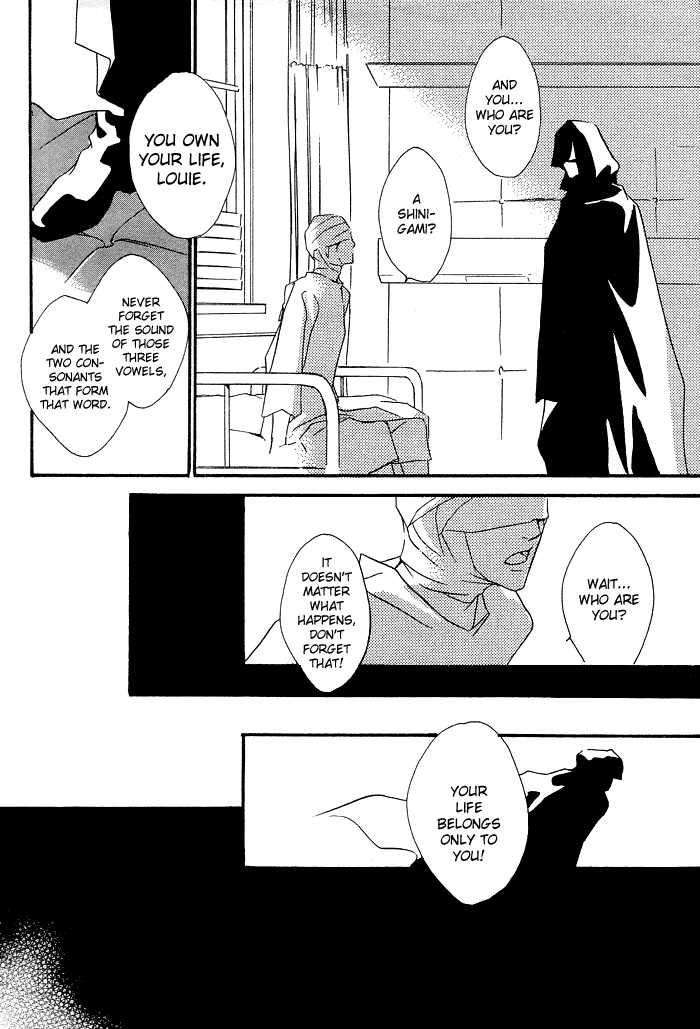 Black Gay Ouji no Hakobune - An Ark of the Prince Pete - Page 7