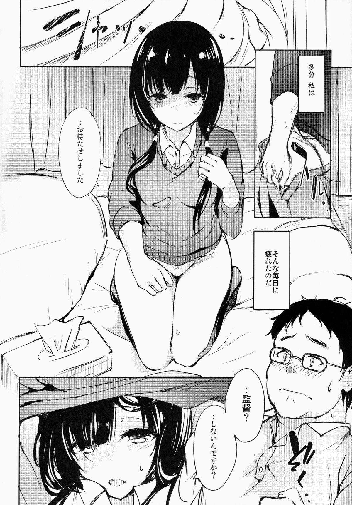 Hot Sluts Hibi, Mayoisen - Shirobako Class - Page 7