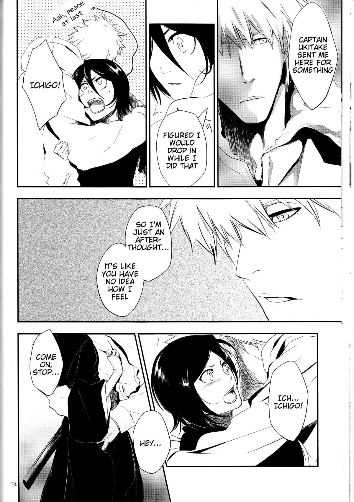 Otona no Tame no Ichiruki Anthology "Kiss &!" 44