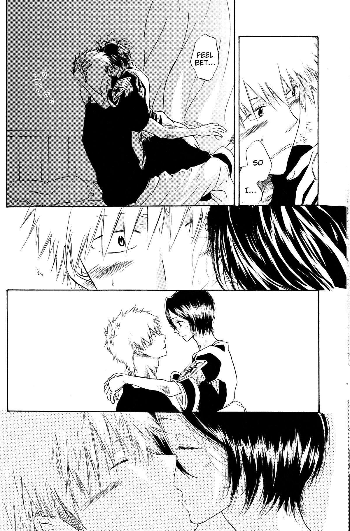 Otona no Tame no Ichiruki Anthology "Kiss &!" 61