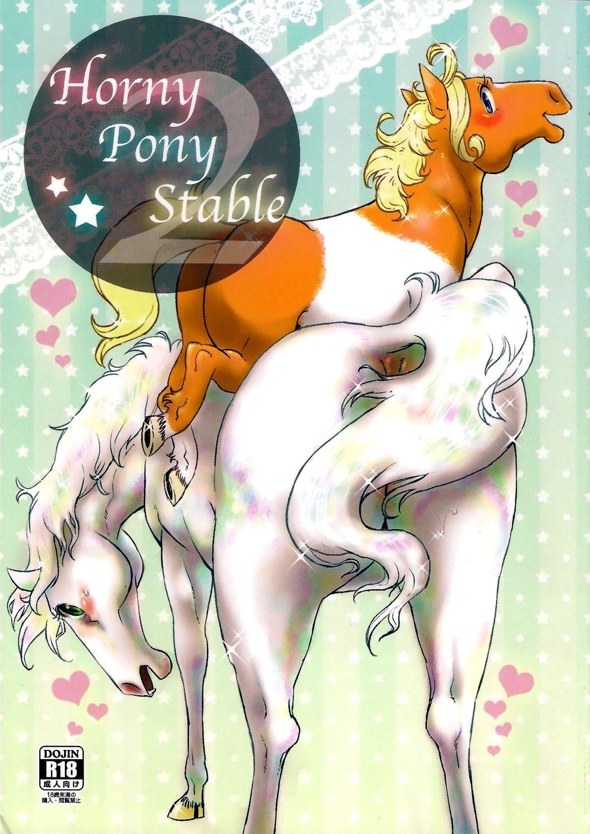 Horny Pony Stable 2 0