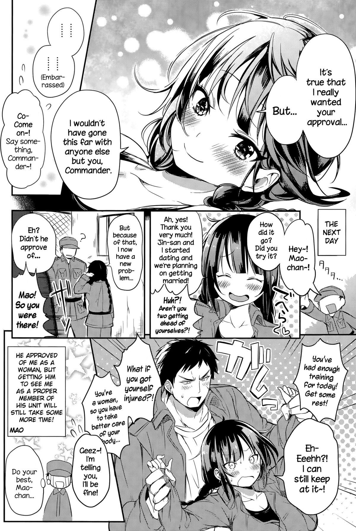Straight Porn Mao, Ganbarimasu!! Gritona - Page 18