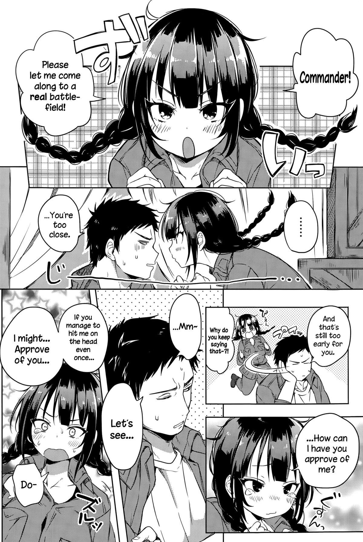 Straight Porn Mao, Ganbarimasu!! Gritona - Page 2