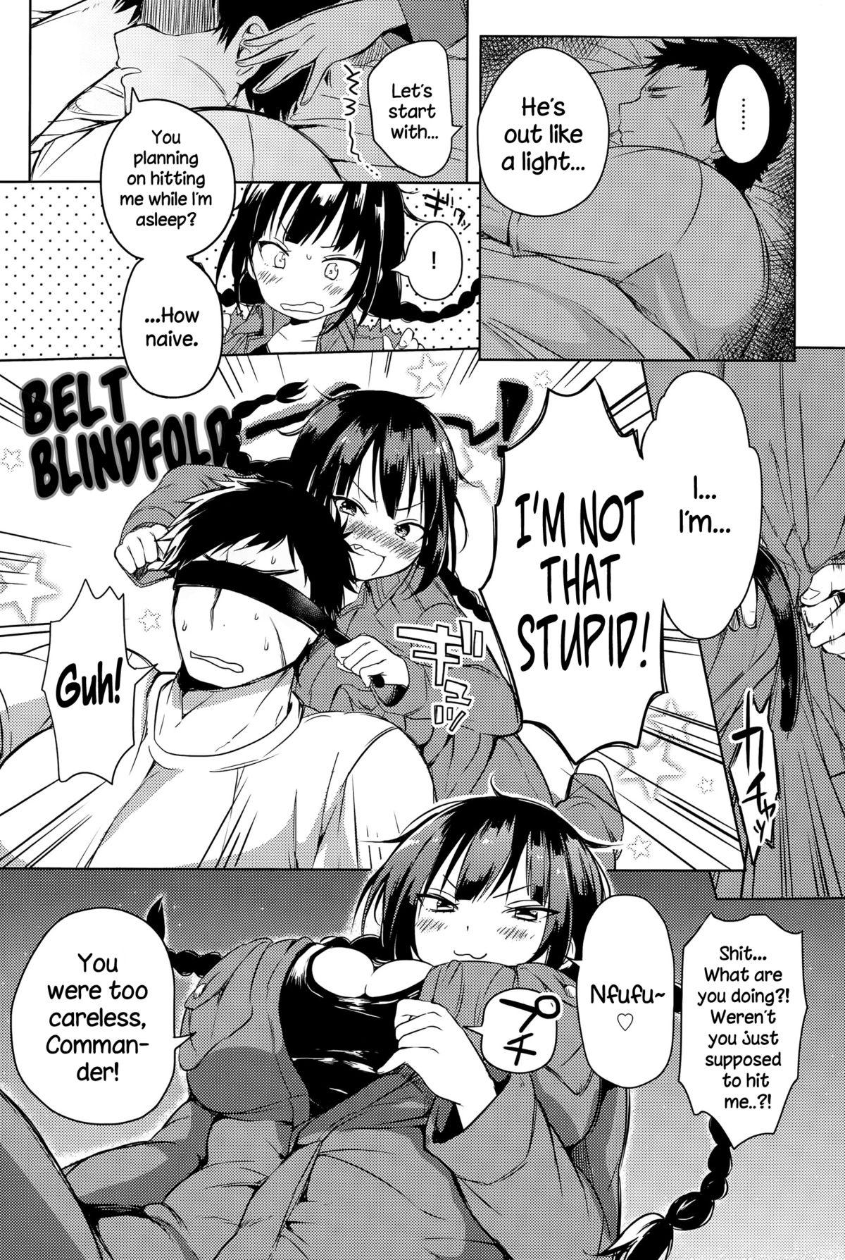 Oral Sex Mao, Ganbarimasu!! Nice Ass - Page 6