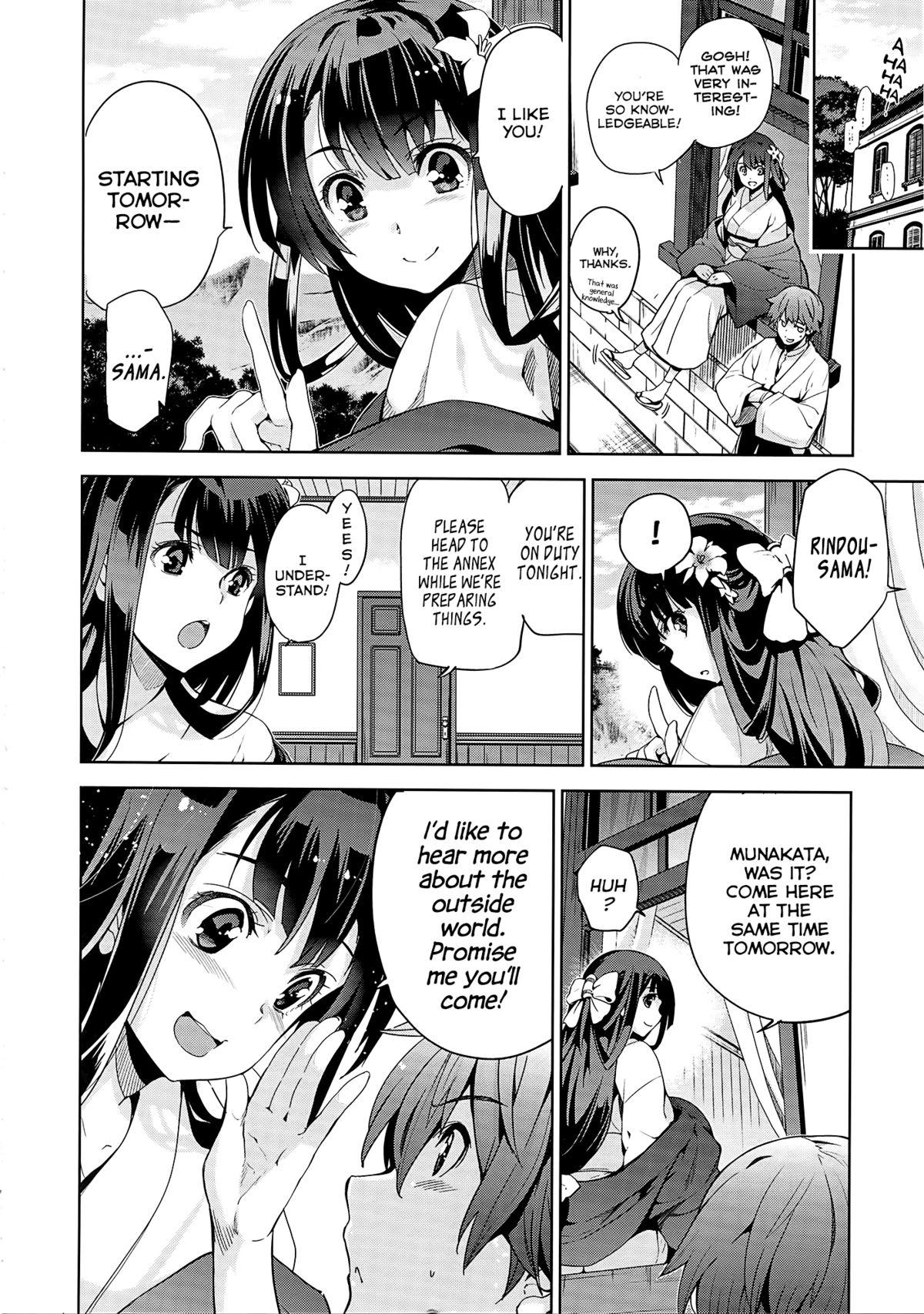 Pussyfucking Rindou Jerking Off - Page 7