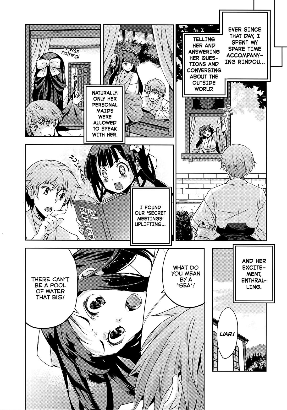 Love Making Rindou Petite Teenager - Page 9