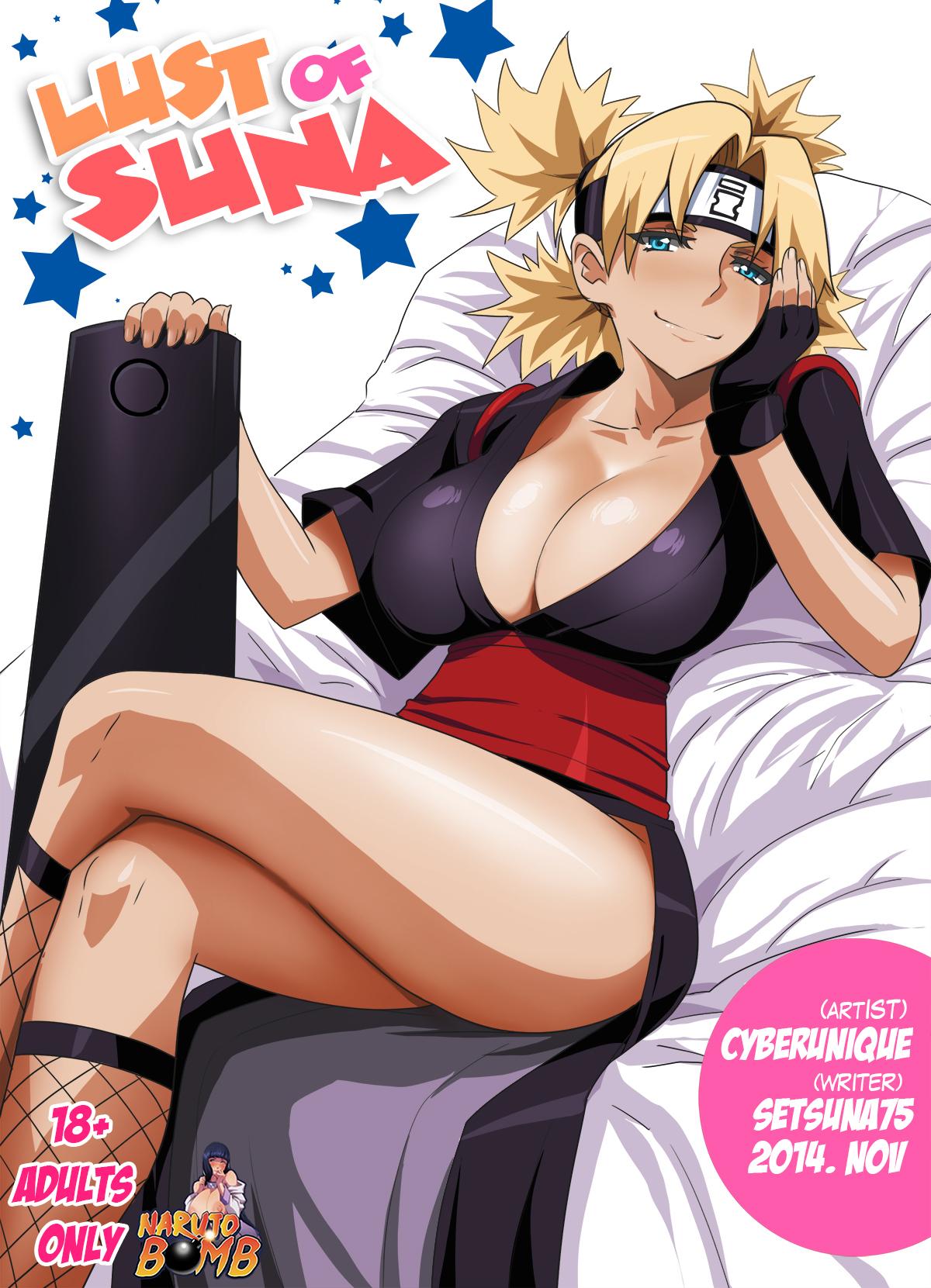 Casero The Lust of Suna - Naruto Teen Hardcore - Picture 1
