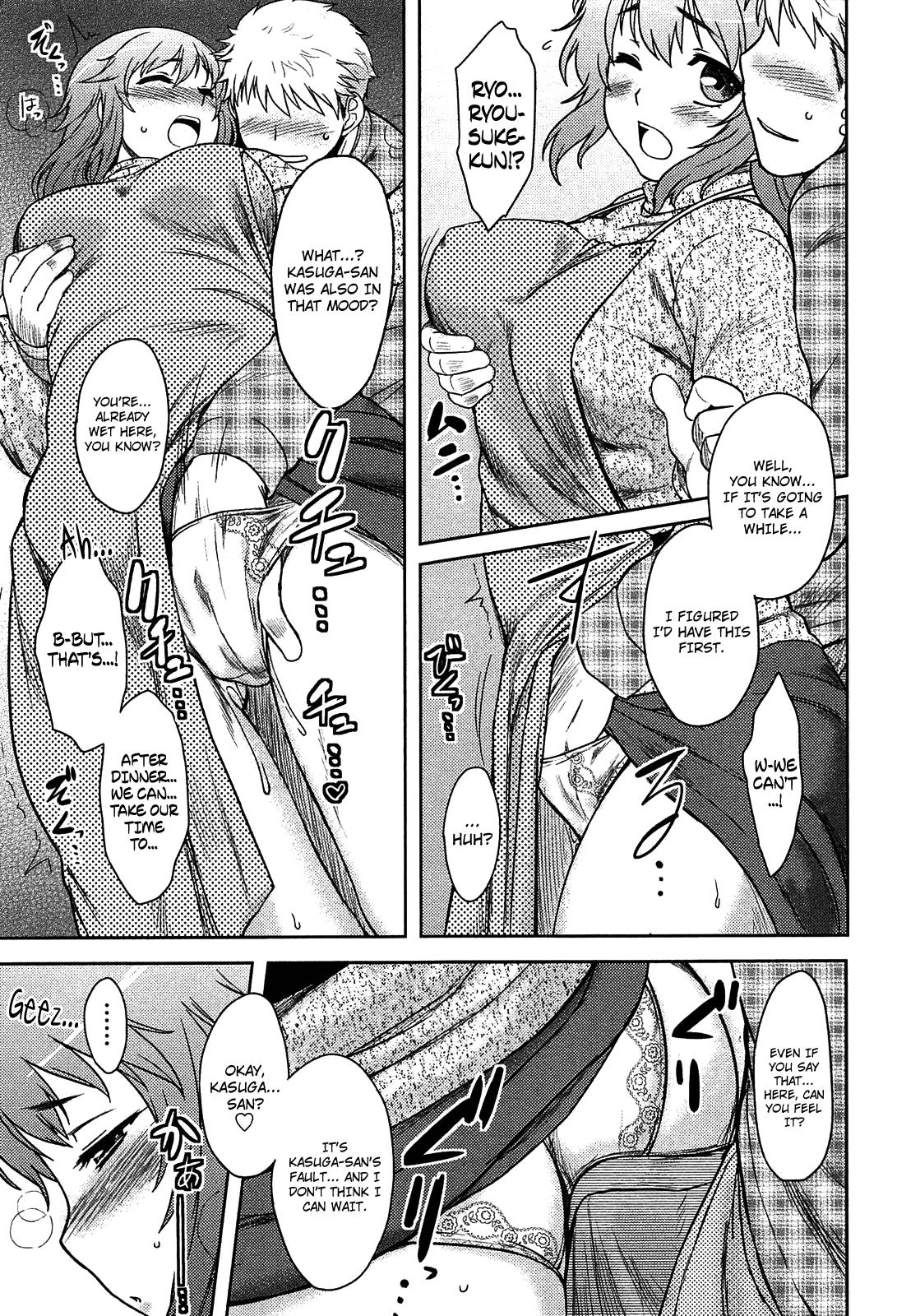 Girl Fuck Momoiro Daydream Ch. 1-5 Blackcocks - Page 11