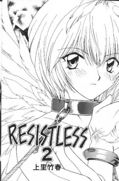Pakistani Resistless 2 - Neon genesis evangelion Japanese - Page 3
