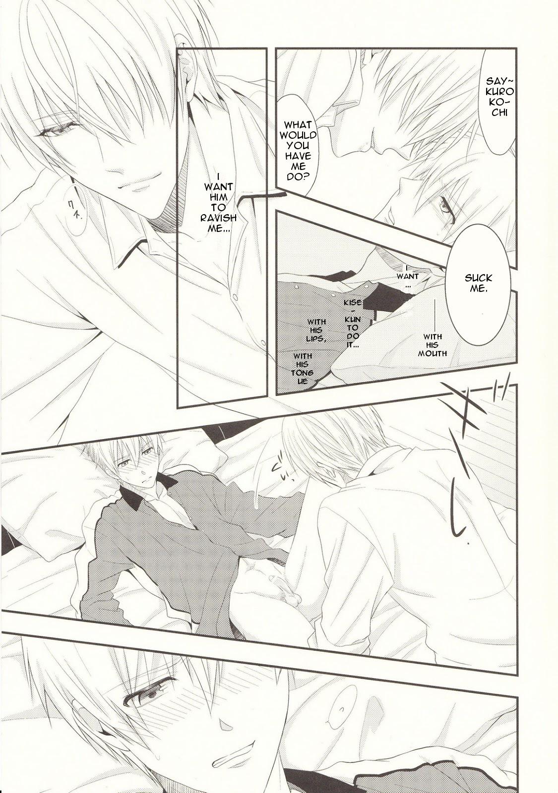 Stockings Naisho Banashi - Kuroko no basuke Gay Medical - Page 6