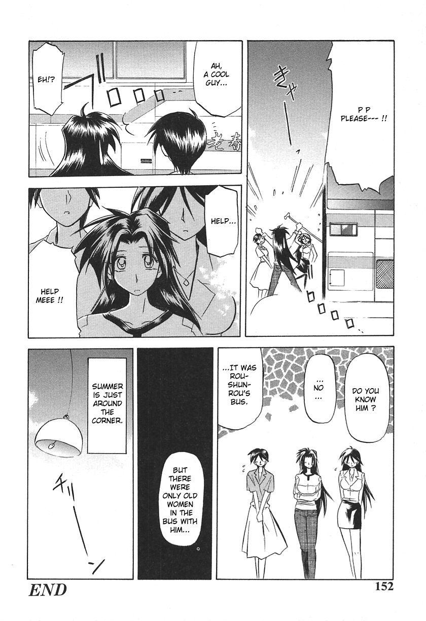 Bang 10after Chapter 8 Free Rough Sex - Page 18
