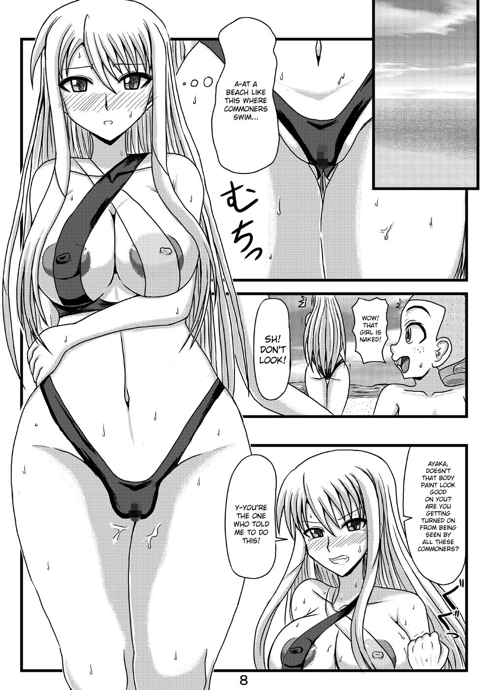 Anal Licking Netorare Negincho FINAL - Mahou sensei negima Rough Sex - Page 10