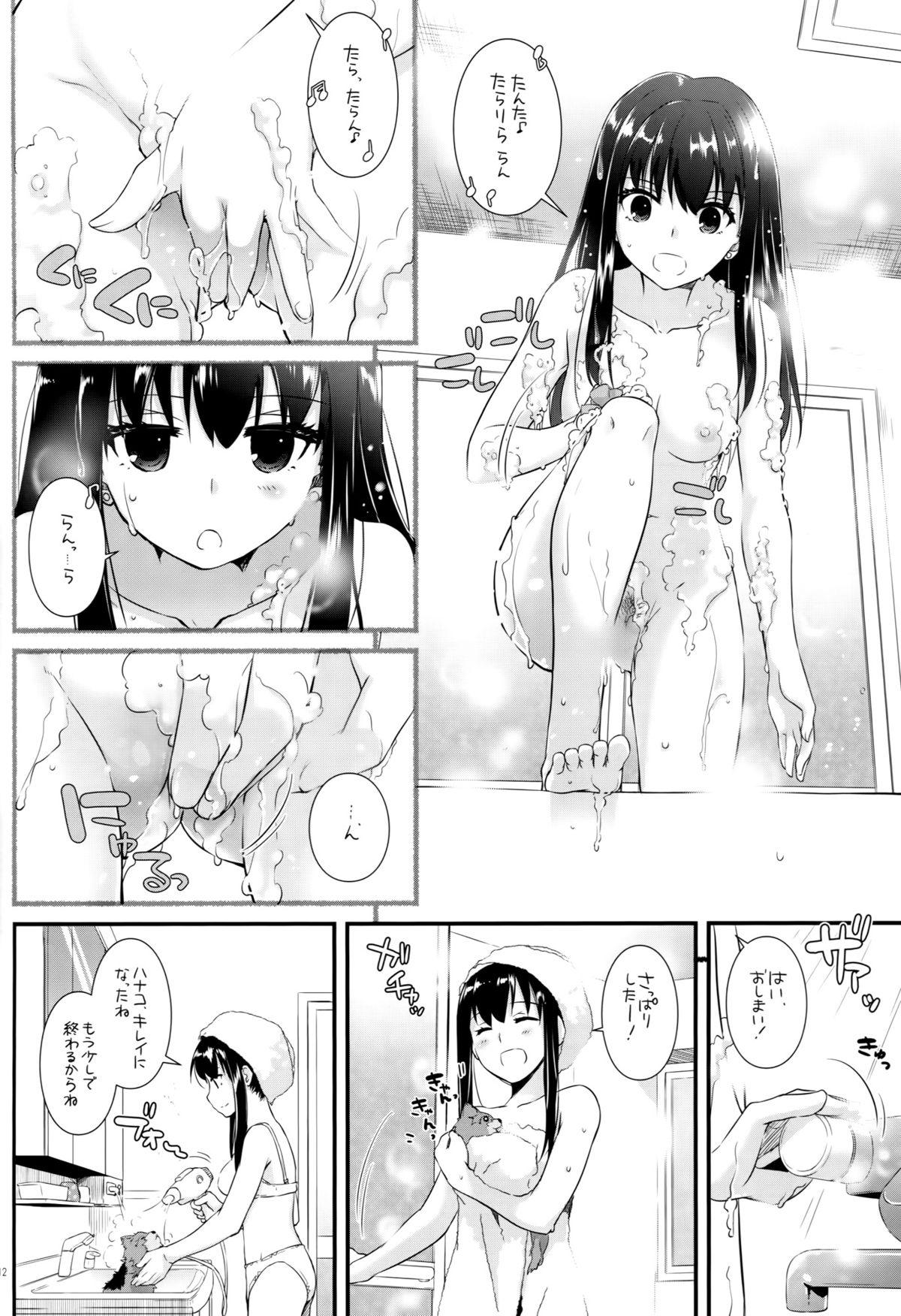 Peluda D.L. action 95 - The idolmaster Nasty Free Porn - Page 11