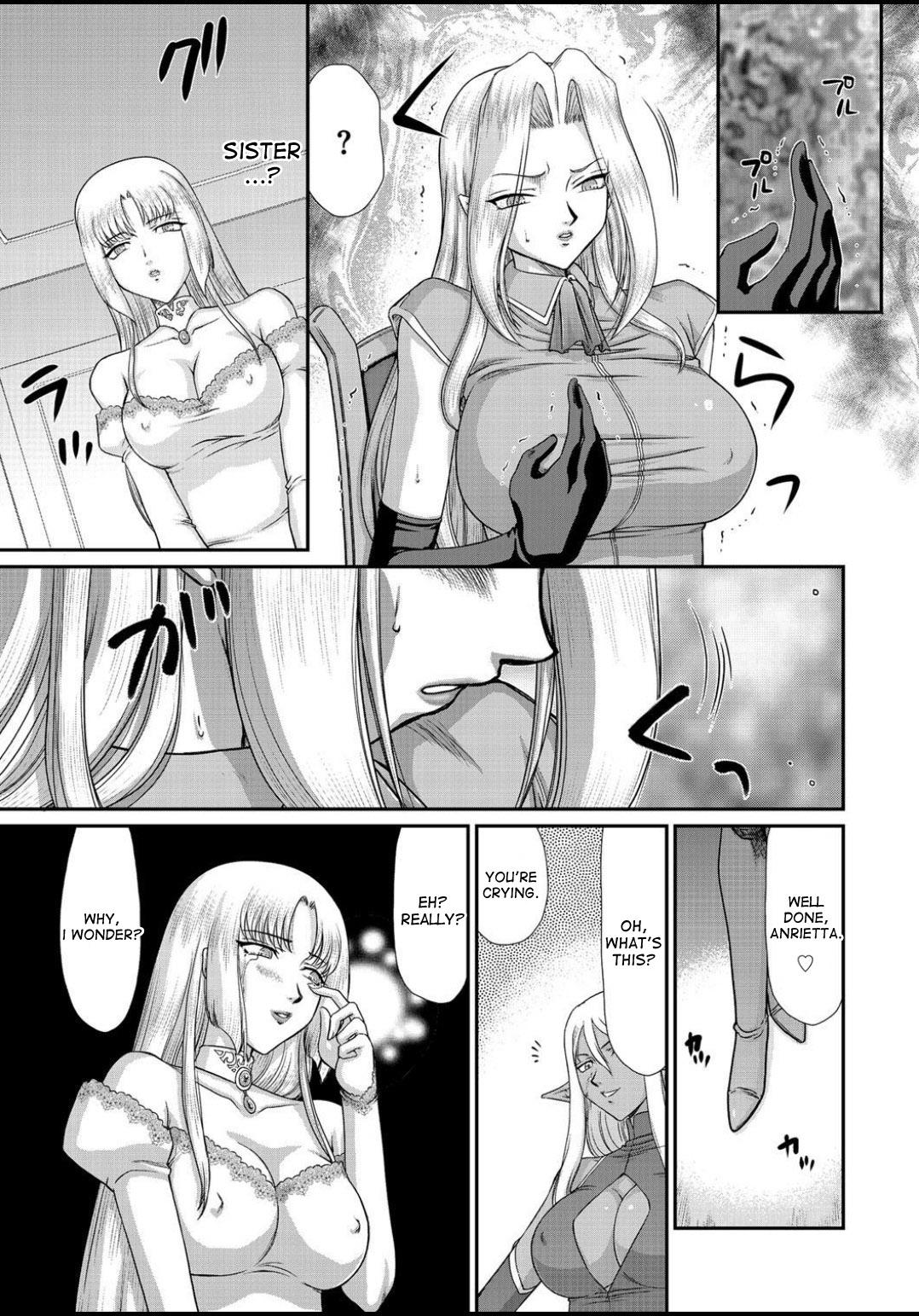 Ingyaku no Oukoku Auger Hakudaku Senki Eleanor Ch. 1-4 47