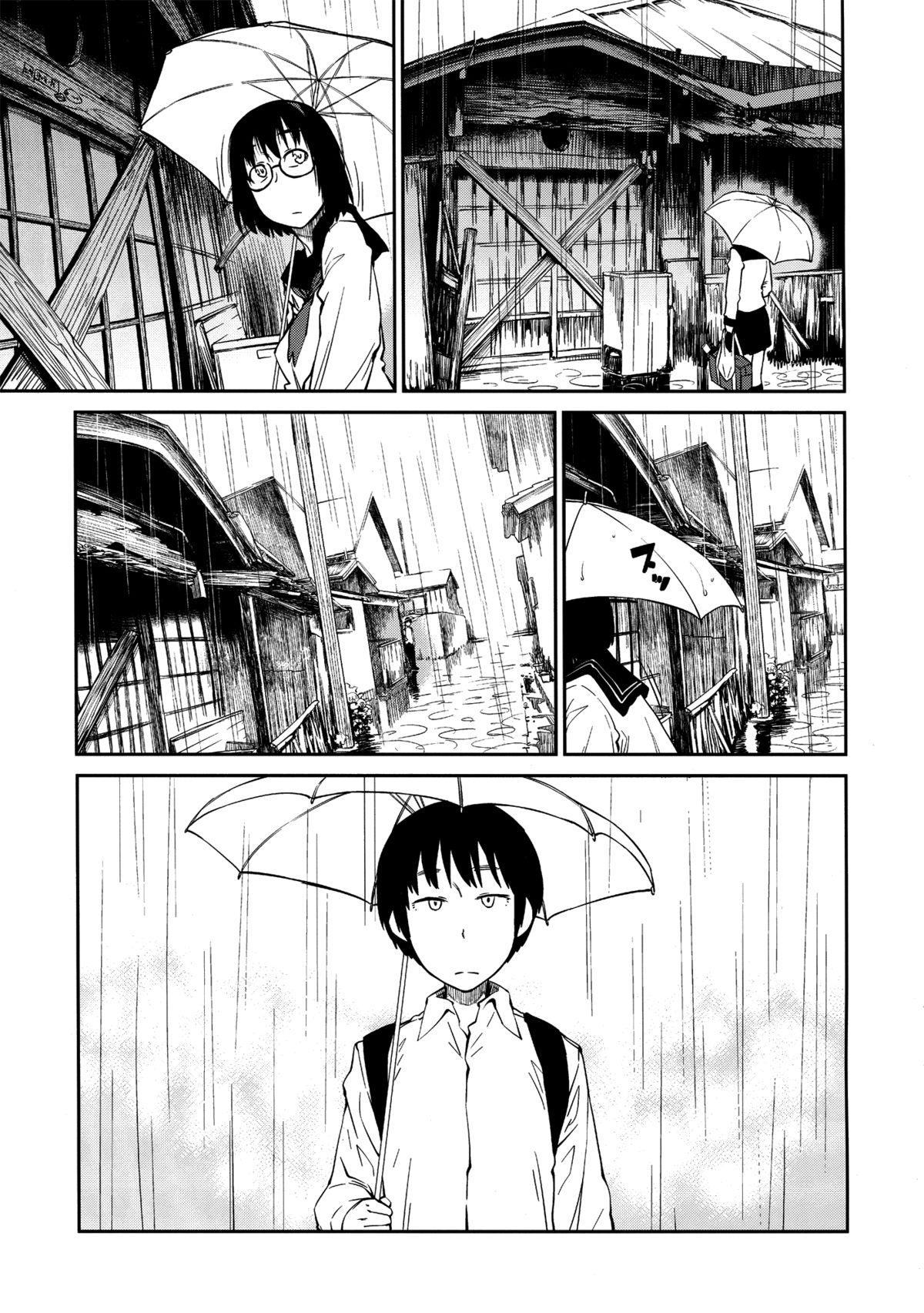 Cachonda Yokushitsu no Igyou Price - Page 9