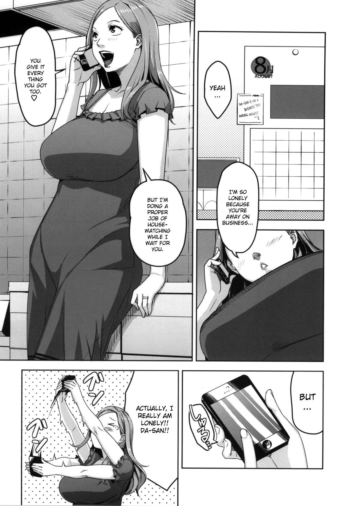 Gay Money Chiiku Gangu Okusama - Okusan Jockstrap - Page 2