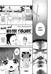 Onegai! Ossan-sensei! | Help Me! Mister Teacher 0