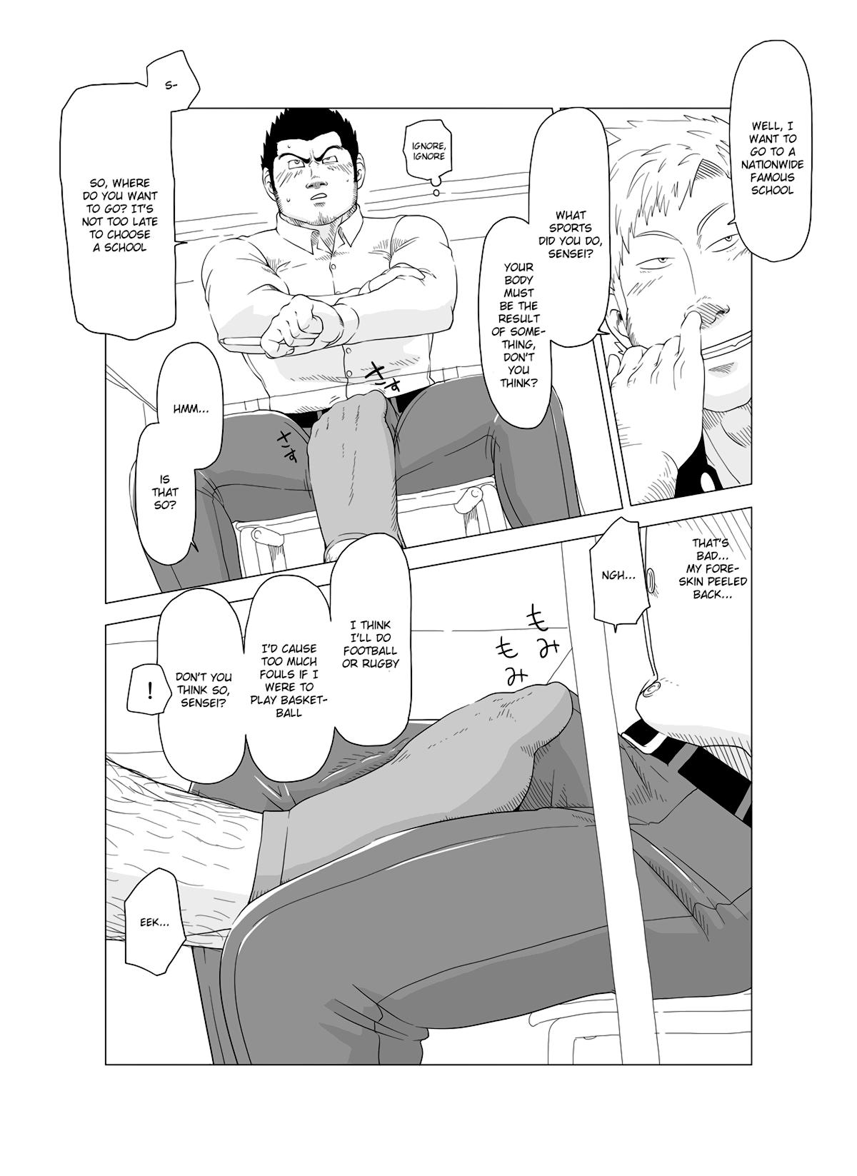 Gay Boys Deka Seito to Chibi Sensei | Little teacher & big student Bisexual - Page 10
