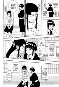 Tiny Girl (C73) [Torauto Inu (Torauto Inu)] Ie De Nii-san To | At Home With Nii-san (Naruto) [English] [SaHa] Naruto Nice Tits 5