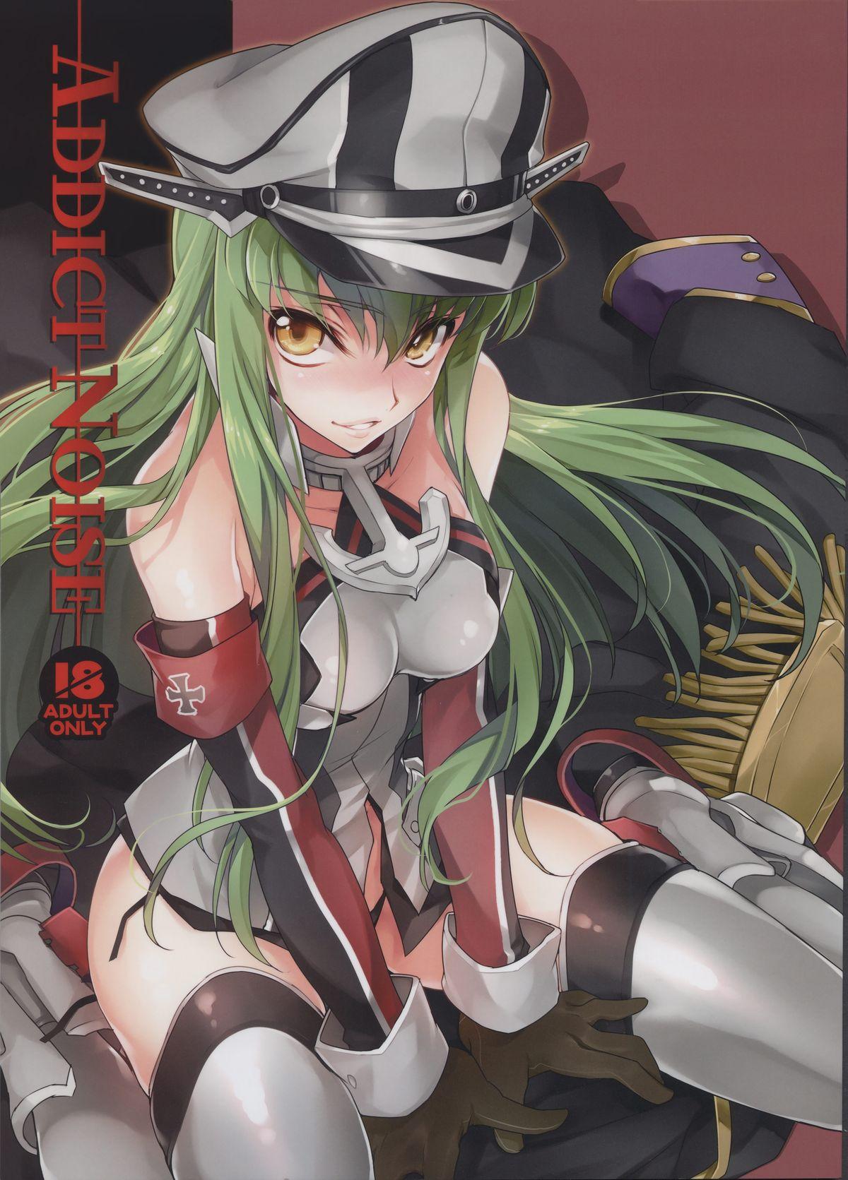 Office Sex ADDICT NOISE - Kantai collection Code geass Pija - Page 2