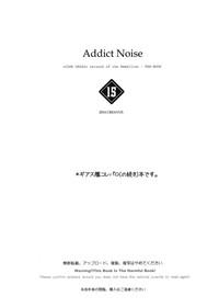 ADDICT NOISE 6