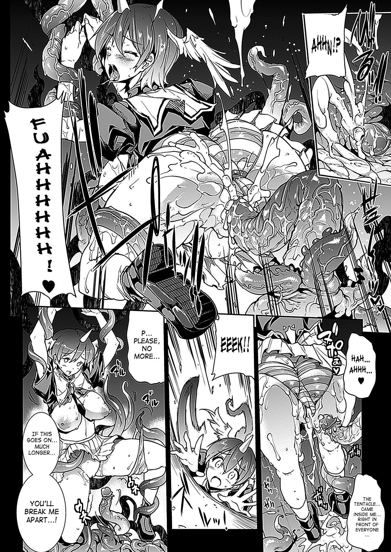 [Erect Sawaru] Shinkyoku no Grimoire -PANDRA saga 2nd story- Ch. 1-17 + Side Story x 3 [English] [SaHa] 22