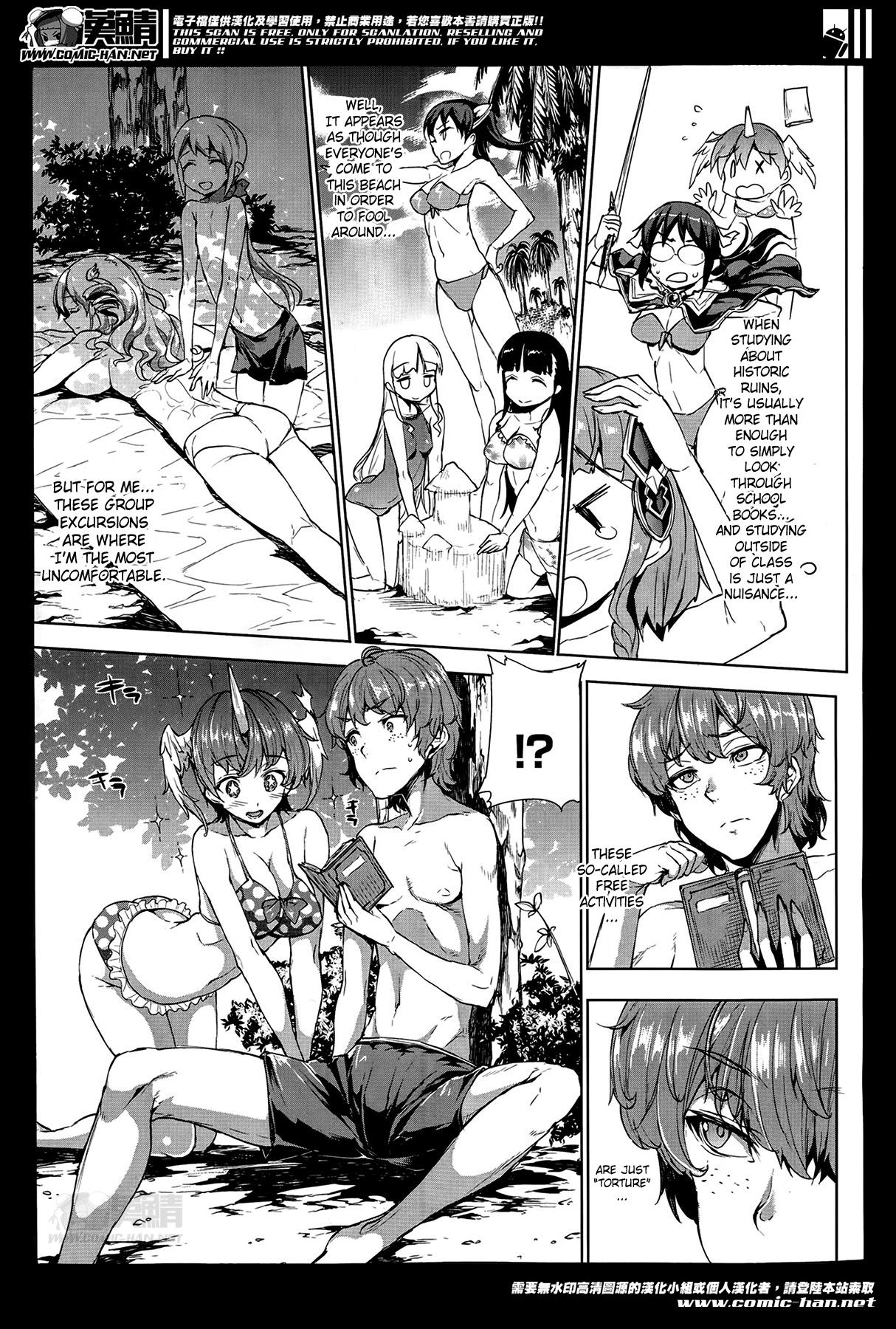 [Erect Sawaru] Shinkyoku no Grimoire -PANDRA saga 2nd story- Ch. 1-17 + Side Story x 3 [English] [SaHa] 304