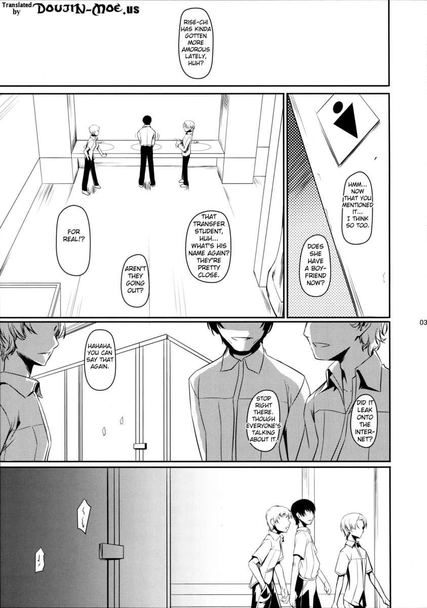 Gaydudes i-Doll2 - Persona 4 Fuck For Money - Page 4