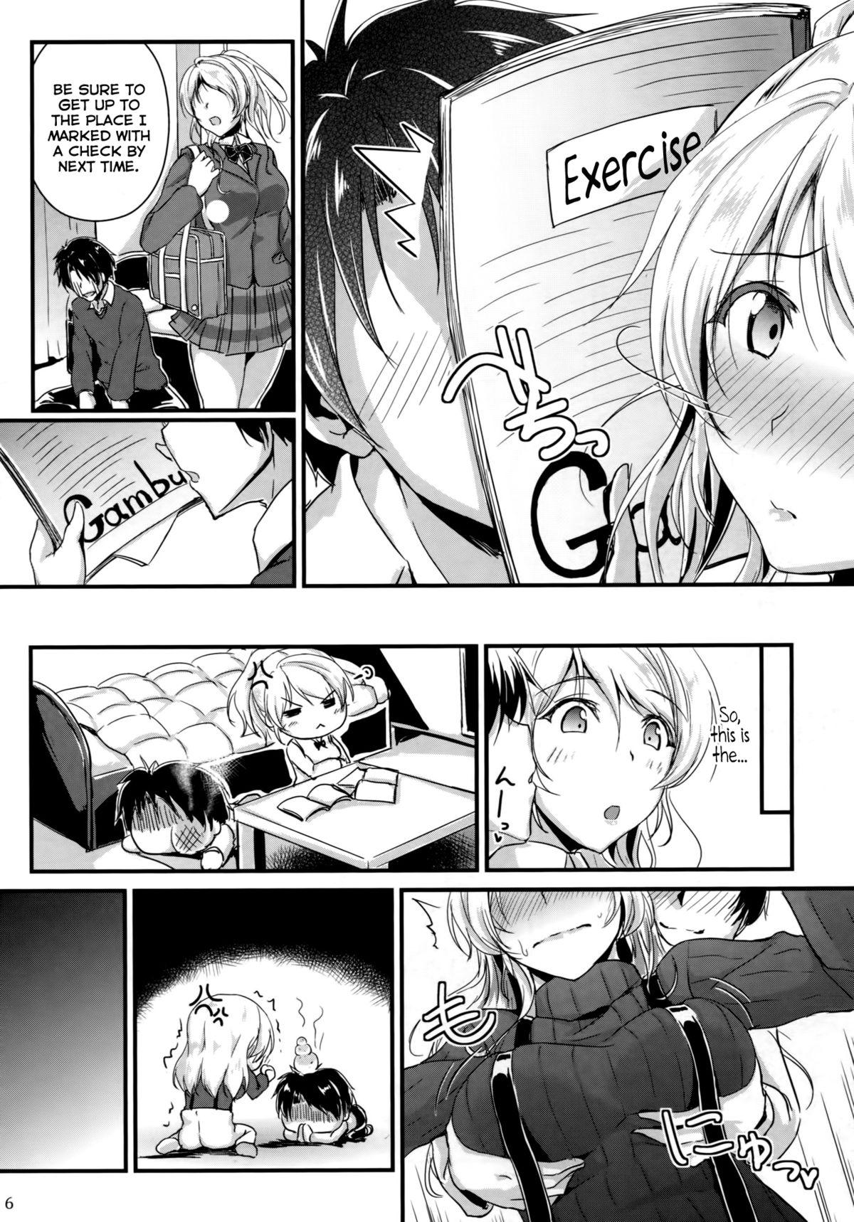 Hot Women Having Sex Let's Study××× 5 - Love live Black Hair - Page 5