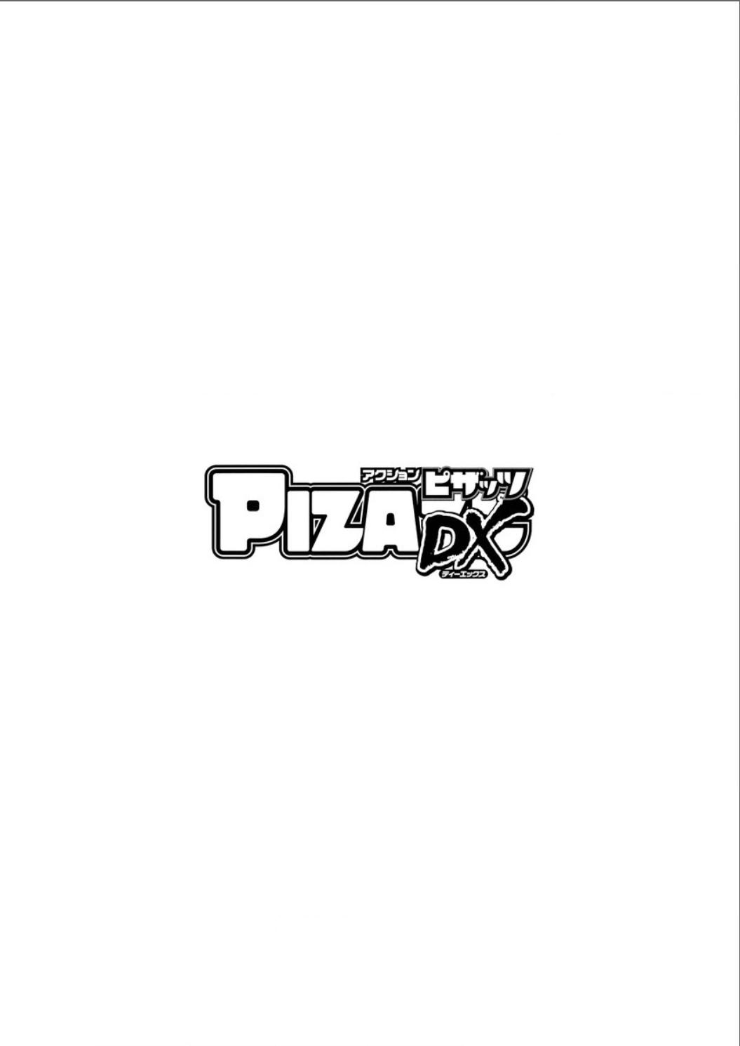 Action Pizazz DX 2015-08 227