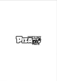 Action Pizazz DX 2015-08 4