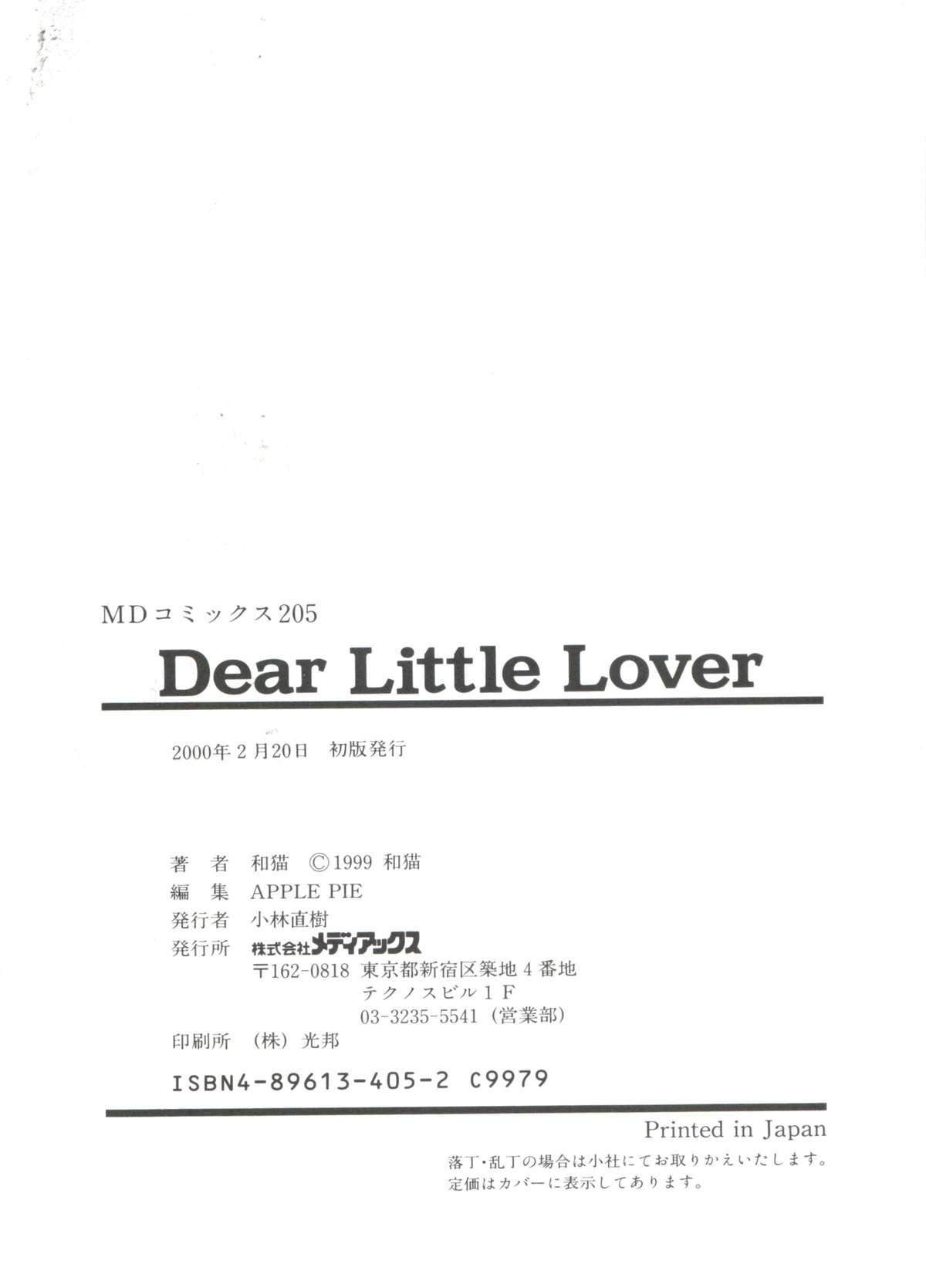 Dear Little Lover 181