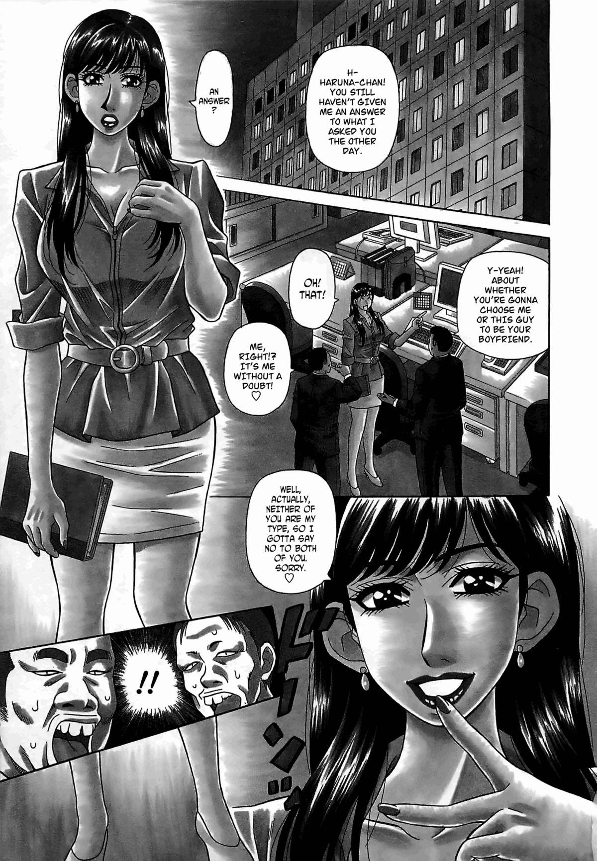 Mommy Rewrite+Clinic 2 Ch. 1 Free Fuck - Page 6