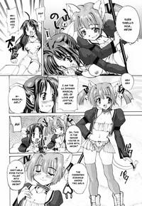 Tokimeki Suikoden Ch. 1-7 8