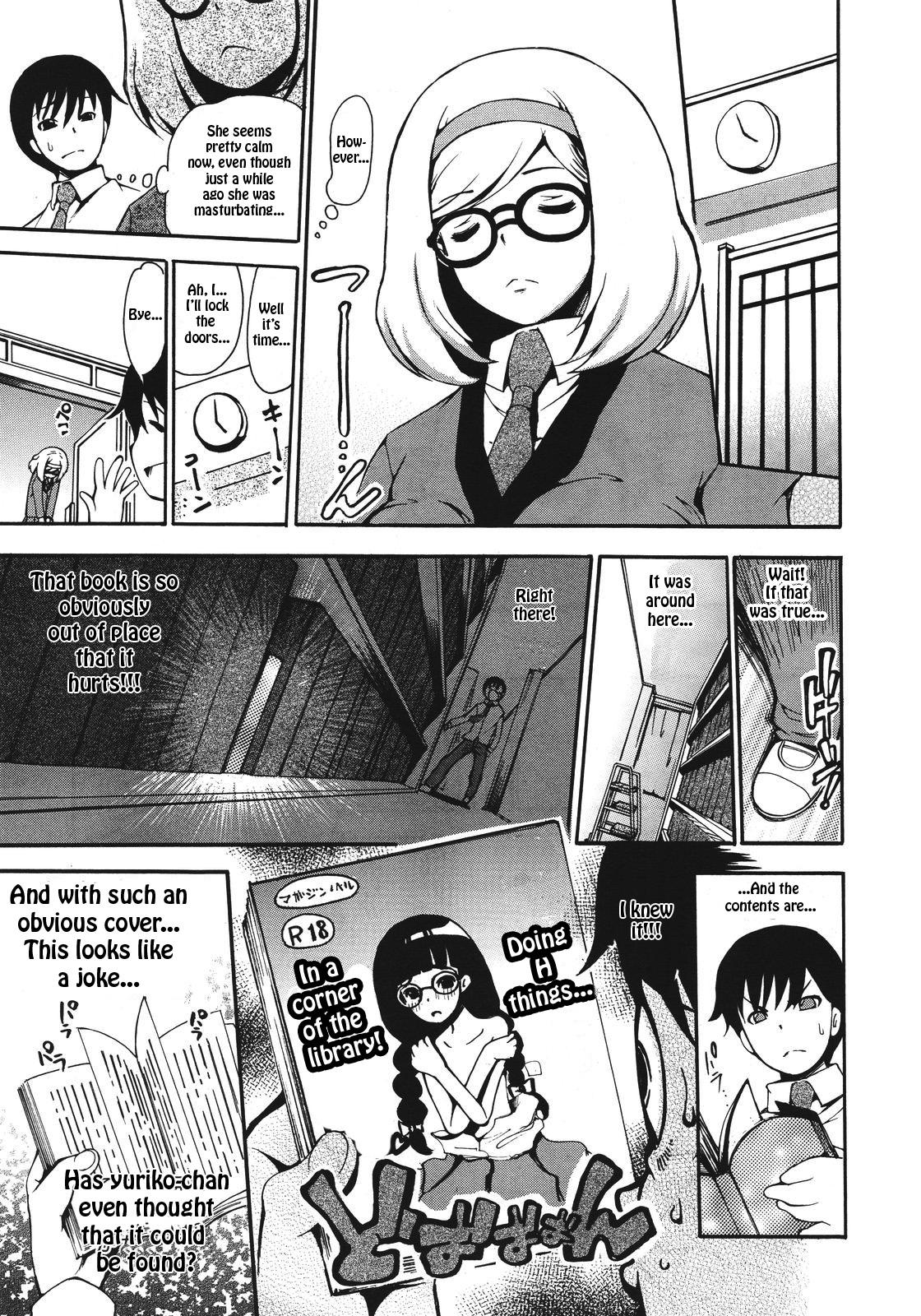 Jacking Off Katasumi Dokusho | Corner Reading Uncensored - Page 5
